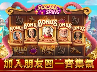 Promociones y Código de Bonus Rivalo